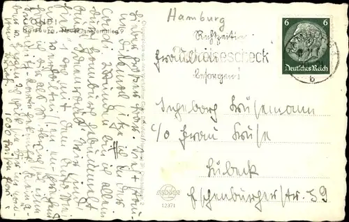 Ak Hamburg Mitte Neustadt, Jungfernstieg, Condi, Sitzecke