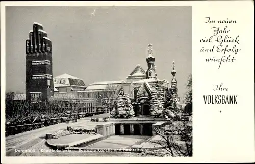 Ak Darmstadt in Hessen, Künstlerkolonie, Russische Kapelle und Hochzeitsturm