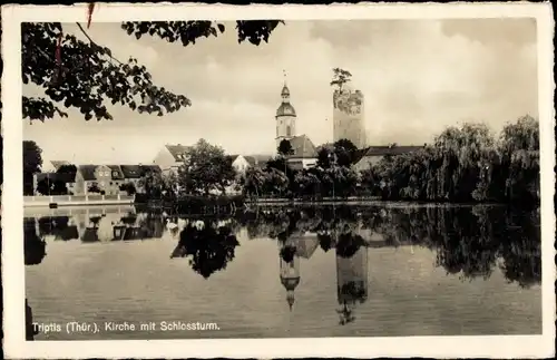 Ak Triptis in Thüringen, Kirche, Schlossturm, Stadtteich