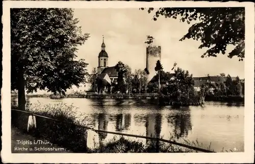 Ak Triptis in Thüringen, Kirche, Schlossturm, Stadtteich