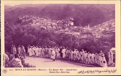 Ak Moulay Idriss Marokko, La dans des Amatchas