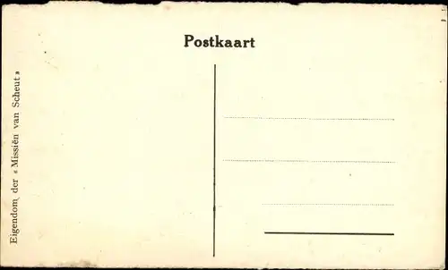 Ak Demokratische Republik Kongo Zaire, Zeepfabricatie