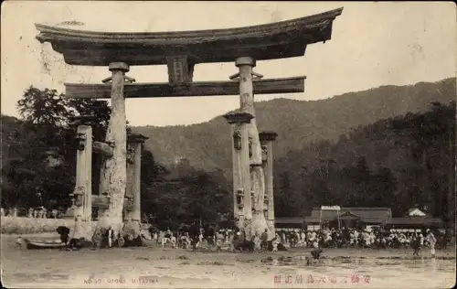 Ak Insel Miyajima Hatsukaichi Präf. Hiroshima Japan, Itsukushima-Schrein