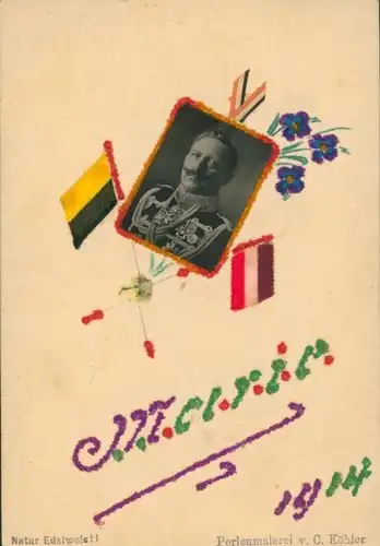 Glitzer Ak Vorname Marie, Portrait Kaiser Wilhelm II., Flaggen, 1914, Perlenmalerei C. Köhler