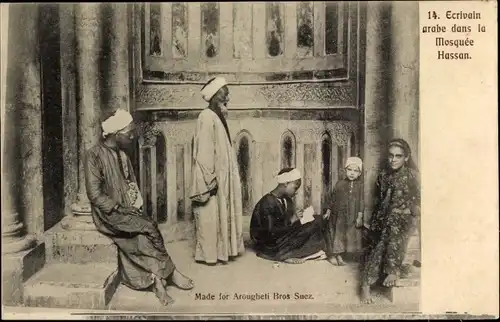 Ak Ägypten, Ecrivain arabe dans la Mosquee Hassan, arabischer Schreiber in der Moschee