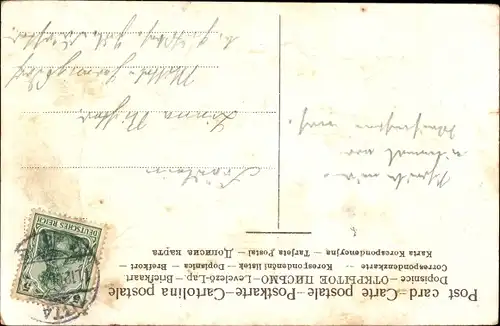 Präge Litho Und wenn dein Mund kein Wörtchen fand, Liebespaar