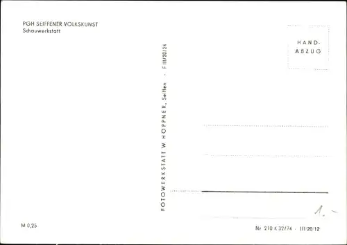 Ak Seiffen im Erzgebirge, Produktionsgenossenschaft PGH Seiffener Volkskunst, Schauwerkstatt