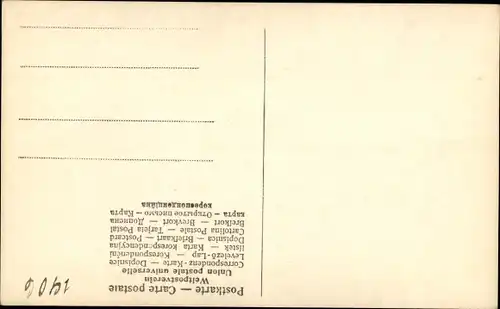 Ak August Wilhelm Prinz von Preußen, Alexandra Viktoria von Schleswig Holstein Sonderburg Glücksburg