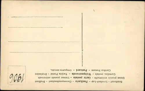 Ak August Wilhelm Prinz von Preußen, Portrait in Uniform, Orden