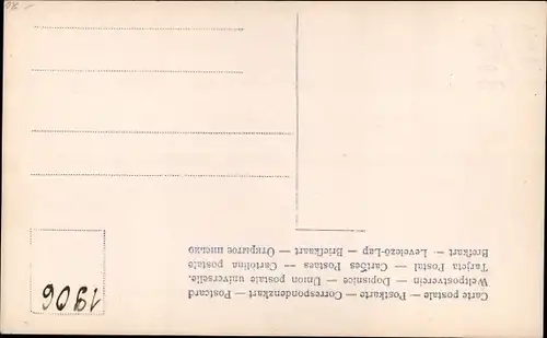 Ak Prinzessin Victoria Luise von Preußen, Unser Prinzesschen