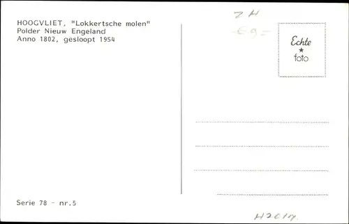 Ak Hoogvliet Rotterdam Südholland Niederlande, Lokkertsche molen