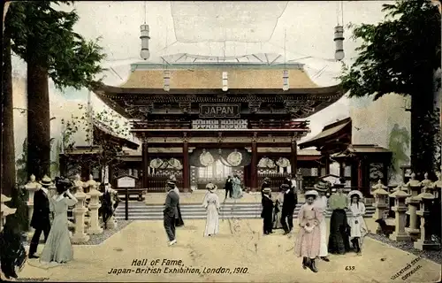 Ak London City England, Japan British Exhibition 1910, Hall of Fame