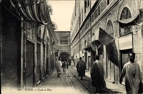 Ak Tunis Tunesien, Souk El Bey