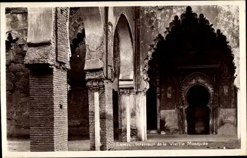Ak Casablanca Marokko, Timmel, Intérieur de la Vieille Mosquée
