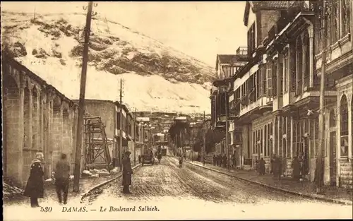 Ak Damaskus Syrien, Le Boulevard Salhieh, Straßenpartie