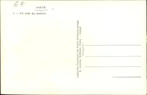 Ak Dakar Senegal, Un coin du marche