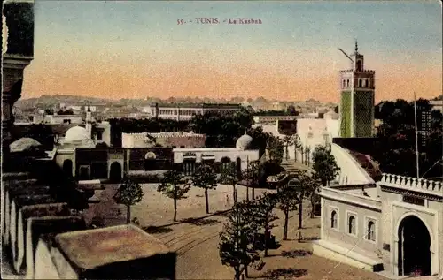 Ak Tunis Tunesien, La Kasbah