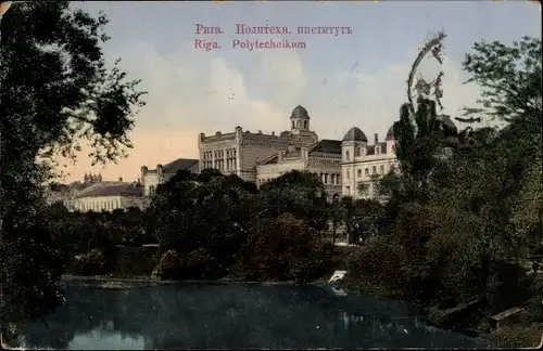 Ak Riga Lettland, Polytechnikum