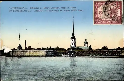 Ak Sankt Petersburg Russland, Citadelle et cathédrale St. Pierre et St. Paul