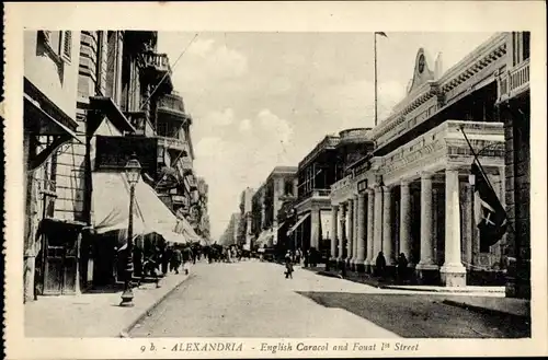 Ak Alexandria Ägypten, English Caracol and Fouat 1re Street