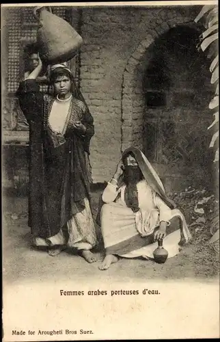 Ak Femmes arabes porteuses d'eau, Araberinnen in Tracht, Maghreb