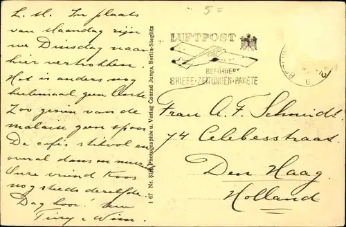 Ak Berlin Mitte, Brandenburger Tor