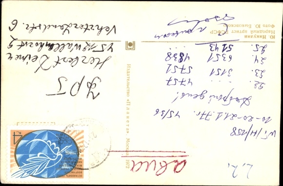 Ak Juri Wladimirowitsch Nikulin, Russischer Clown, Komiker und