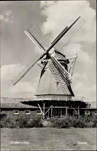 Ak Ommen Overijssel Niederlande, Oudheldkamer