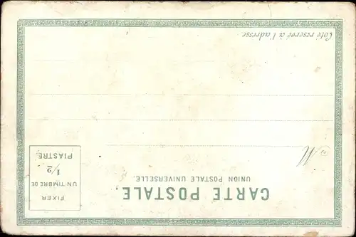 Ak Türkei, Marchand d'eau, Wasserverkäufer