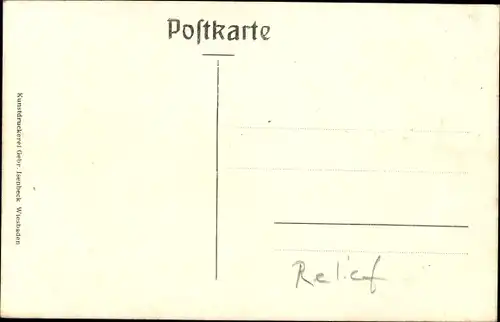 Relief Ak Triptis in Thüringen, Teich, Schlossturm, Kirche