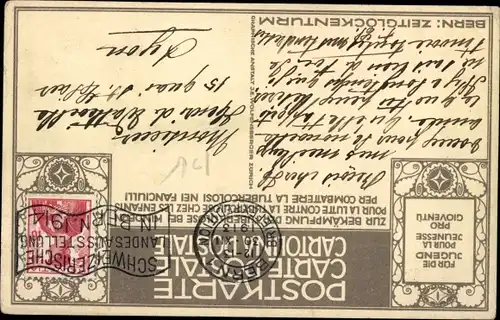 Ak Bern Stadt Schweiz, Zeitglockenturm