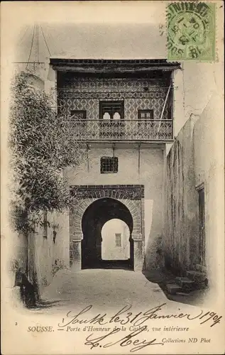Ak Sousse Tunesien, Porte d'honneur de la Casbah, vue interieur