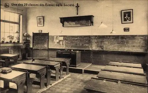 Ak Houdeng Aimeries Wallonien Hennegau, Charbonnages du Bois du Luc, Une des 29 classes des Ecoles