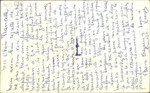 Ak Rochapea Pamplona Navarra, Panorama