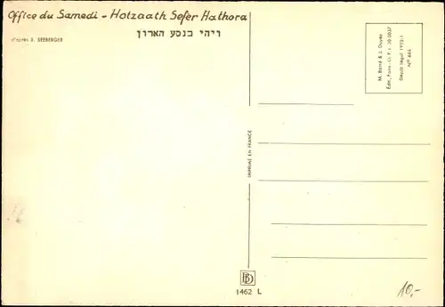 Judaika Künstler Ak Seeberger, S. Office du Samedi, Hotzaath Sefer Hathora, Synagoge