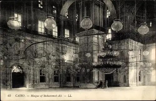 Ak Cairo Kairo Ägypten, Mohammed-Ali-Moschee, Interieur