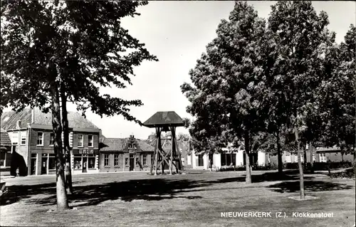 Ak Nieuwerkerk Schouwen-Duiveland Zeeland Niederlande, Klokkenstoel