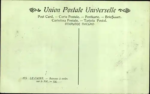 Ak Cairo Kairo Ägypten, Boats on the Nile