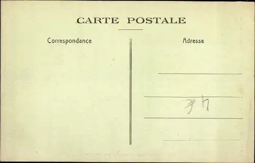 Ak Senegal, Femme de Goree