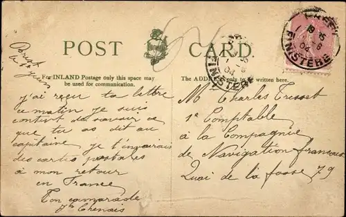 Ak Blackpool Lancashire England, North Shore Parade