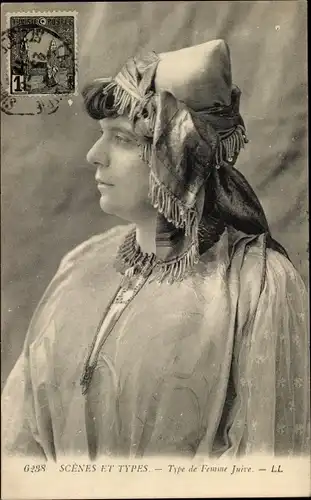 Judaika Ak Scenes et Types, Type de Femme Juive