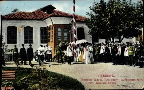Ak Pleven Plewen Bulgarien, Grand Duke Vladimir Alexandrovich, Museum