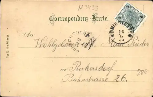 Litho Königstetten in Niederösterreich, Reconvalescentenheim, Tulbinger Kogel Warte, Aussichtsturm