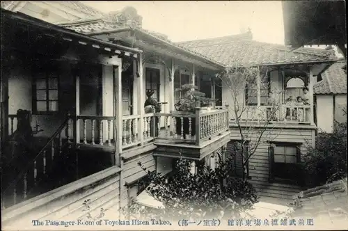 Ak Tokyo Tokio Japan, The Passenger Room of Toyokan Hizen Takeo