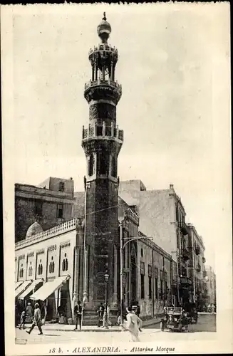 Ak Alexandria Ägypten, Attarine Mosque