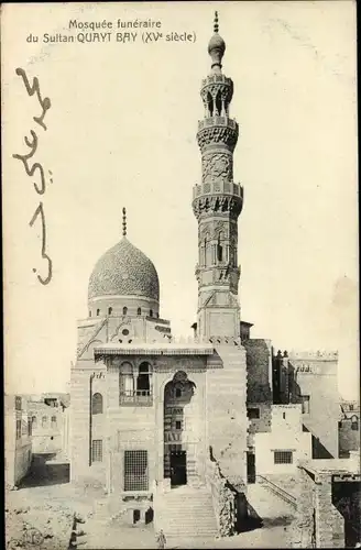 Ak Cairo Kairo Ägypten, Mosquee du Sultan Quayt Bay