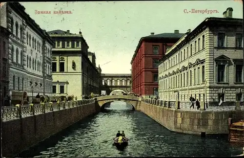 Ak Sankt Petersburg Russland, Winterkanal