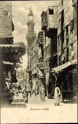 Ak Ägypten, Quartier arabe