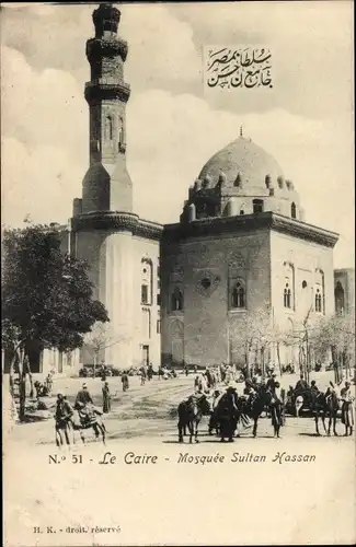 Ak Cairo Kairo Ägypten, Mosquee Sultan Hassan