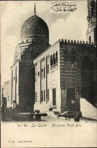 Ak Cairo Kairo Ägypten, Mosquee Kaid Bey